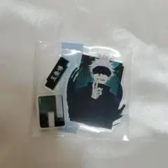 呪術廻戦　アクリルフィギュアコレクション　五条悟　ジャンプフェスタ2021