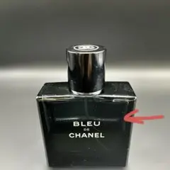 ブルー　ドゥ　シャネル　オードゥトワレット50ml