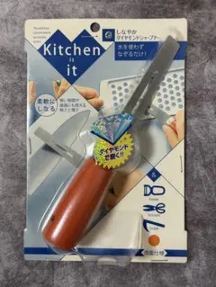 Item thumbnail for item 4cc9a651-f61d-49cf-bba0-a94ebf83f01f