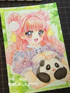 手描きイラスト　チャイナ娘