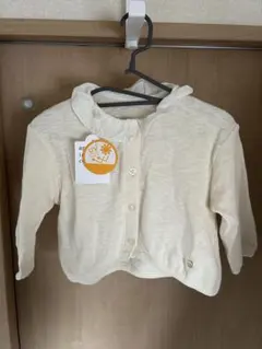 apres les cours 80 アイボリー