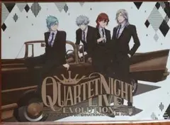 パンフレット うたの☆プリンスさまっ♪ QUARTET NIGHT LIVE …