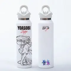 2025年最新】グラウラーボトル yoasobiの人気アイテム - メルカリ