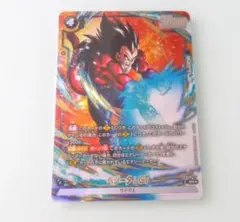 FB09-117 SR☆ ベジータ：GT DUAL EVOLUTION - メルカリ