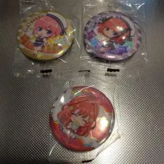 五等分の花嫁 ガチャガチャ あそーと2 缶バッジ 中野一花 中野二乃 中野五月