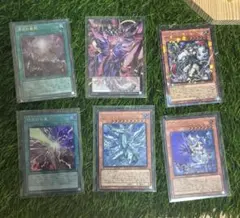 遊戯王OCG カードまとめ売り 13枚セット - メルカリ