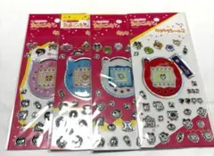 たまごっち きらきらシール 4つセット 品薄 入手困難