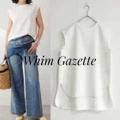 美品 Whim Gazette Vガゼットノースリーブプルオーバー オフホワイトのサムネイル