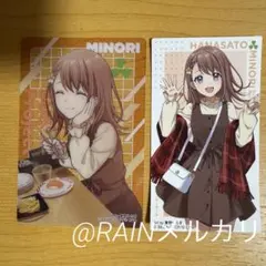 プロセカ 花里みのり スシロー コラボ クリアカード ステッカー