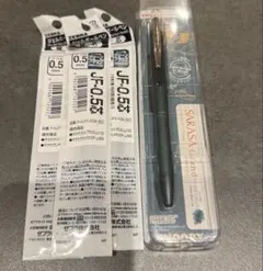 ZEBRA SARASA Grand スヌーピー 限定品0.5mm