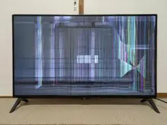 2026年最新】43UN700-Bの人気アイテム - メルカリ