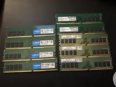 デスクトップ用メモリ まとめ売り