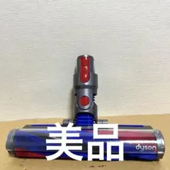 未使用　V8slim 354531 ダイソン純正　ソフトローラーヘッド　スリム 2026年最新】354531 ダイソン ヘッドの人気アイテム - メルカリ