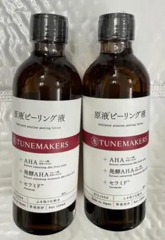 TUNEMAKERS 原液ピーリング液 120ml 2本セットのサムネイル