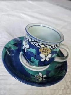 未使用品✨有田焼/錦草枕（青）カップ&ソーサー