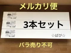 シンエヴァンゲリオン 劇場 B2ポスター3種【海辺/白・青・夕景】新品未