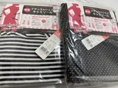 大人気！新品未使用ローズマダム　ナチュラルシェイプキャミソールLサイズ2セットのサムネイル