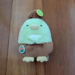 すみっコぐらしキウイになりきり ぬいぐるみ