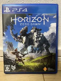 Horizon Zero Dawn PS4