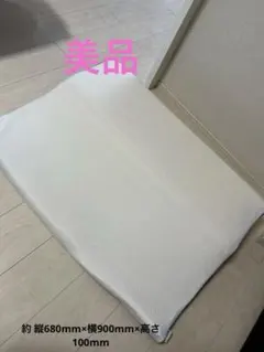 美品　True Sleeper セブンスピロー　ウルトラフィット