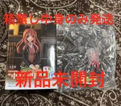 五等分の花嫁 中野五月 ちょこのせ プレミアムフィギュア 箱無し発送