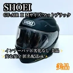 2025年最新】ショウエイ gt-air iiの人気アイテム - メルカリ