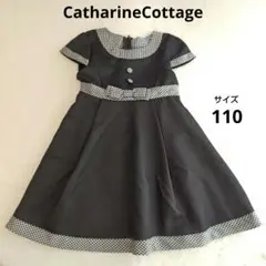 CatharineCottage 半袖ワンピース　フォーマル　110