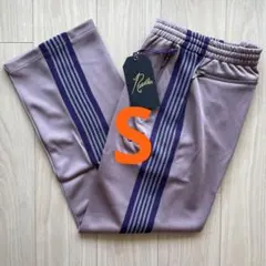 【美品】ニードルス 22AW トラックパンツ ストレート トープ. NEEDLES ニードルズ トラックパンツ ストレート トープ Sサイズ