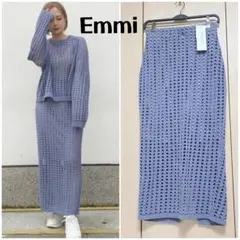 新品タグ付き♥️定価 14,300円♥️emmi　メッシュニットスカート　ブルーのサムネイル
