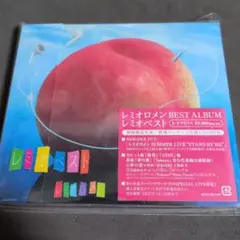 2026年最新】レミオロメン ベストの人気アイテム - メルカリ