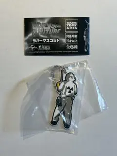 snd様 リクエスト 2点 まとめ商品