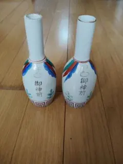 陶器製神具 2個セット