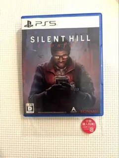 ［コード未使用］PS5 SILENT HILL townfall