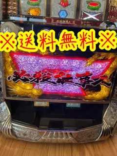 2026年最新】パチンコ 実機 必殺仕事人の人気アイテム - メルカリ