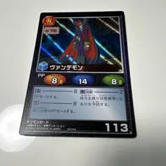 デジモンカード ヴァンデモン 113 デジモンアドベンチャーDIGIMON
