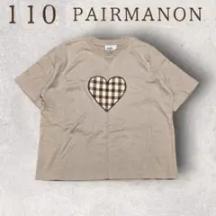 Item thumbnail for item 859b0a12-9640-4e53-9a96-fd12ed250f51