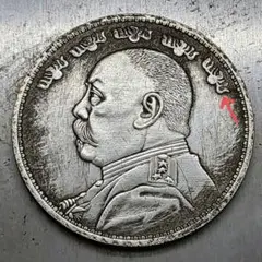 招*@様 1914年 イタリア2リラ 銀貨 ヴィットリオ・エマヌエーレ3世