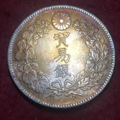 貿易銀　明治8年　菊紋・龍 約27.21g 約38.6㎜ 貿易銀 明治8年 菊紋・龍 約27.21g 約38.6㎜