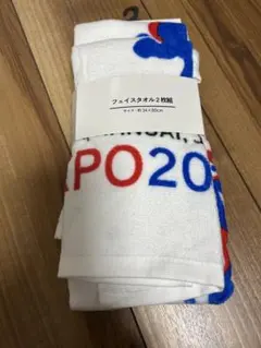 2枚セット　新品未使用　ミャクミャク　フェイスタオ　大阪万博