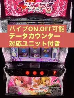 2026年最新】toLOVEる 実機の人気アイテム - メルカリ