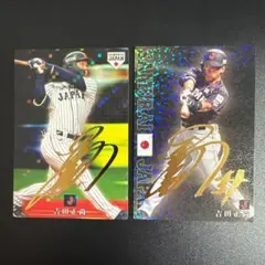 2025年最新】吉田正尚 サイン カードの人気アイテム - メルカリ