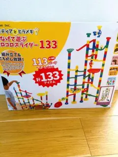 Item thumbnail for item 49d95090-07d8-4335-853e-424628d4491a