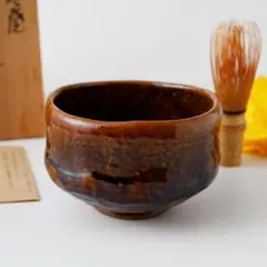 2026年最新】大樋一平の人気アイテム - メルカリ