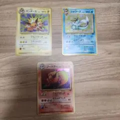 シャワーズサンダースブースター ★ 第2弾拡張パック ポケモンジャングル