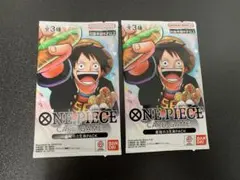 2026年最新】最強の三兄弟パックの人気アイテム - メルカリ