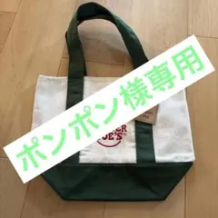 TRADER JOE'S ミニキャンバストートバッグ