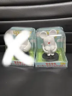 Item thumbnail for item 69225e1b-63fd-442f-a401-8f71017b6cb6