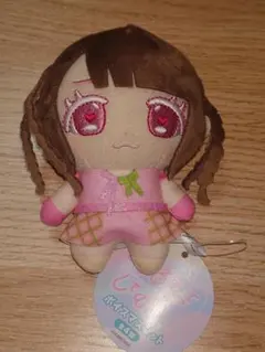 2026年最新】チバゆな ぬいぐるみの人気アイテム - メルカリ