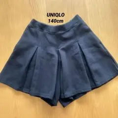 UNIQLO ショートパンツ　140cm