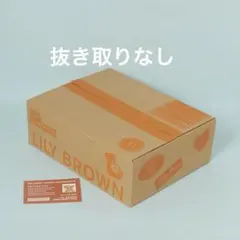 Item thumbnail for item c1b7da38-111c-4e32-beae-8513b2a57709